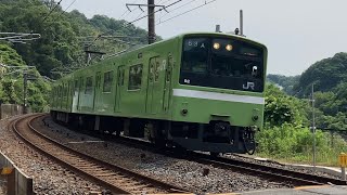 【4K】大和路線 201系 普通JR難波行き 三郷駅〜河内堅上駅