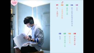 Tfboys易烊千玺个唱歌曲合辑 Collection Of Jackson Yis Live Performance And Songs Tfboys易烊千玺个唱歌曲合辑 Collection Of Jackson Yis Live Performance And Songs