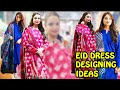How I Designed Eid Outfit From Scratch 2024 | Viral Chikan Kari Shirts Under Budget In local Market