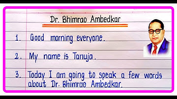 10 Lines Speech On Dr Babasaheb Ambedkar | Dr B.R. Ambedkar speech in English