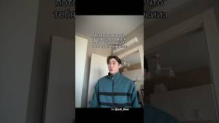 Жиза? 🥲🥲🥲 #юкан ❗️ПОДПИШИСЬ❗️