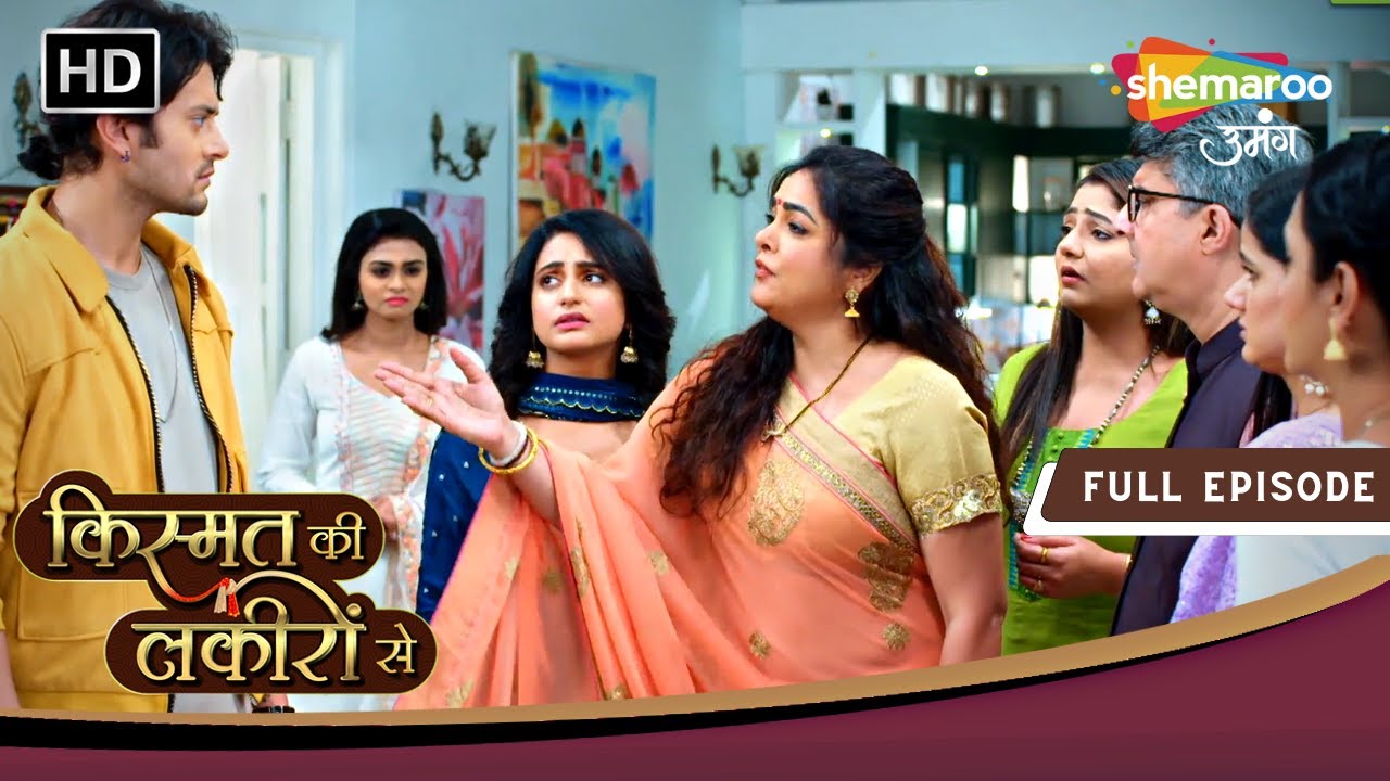 Kismat Ki Lakiron Se | Full Episode 420 | Abhay Ne Kiya Pariwar Ko Maaf | Shemaroo Umang