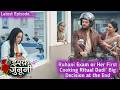 Ishq Junooni || 07 Mar 2026 || Ruhani Exam or Her First Cooking Ritual Dadi Big Decision at the End