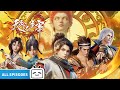 уАРENGSUBуАСЁЯШПJust To Show Heaven Who The True Master Is The Destiny Ruler All Episode уАРENGSUBуАСЁЯШПJust To Show Heaven Who The True Master Is The Destiny Ruler All Episode