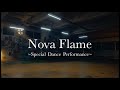 JUNON (BE:FIRST) / Nova Flame -Special Dance Performance- Teaser