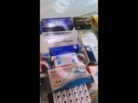 اعرف الحبايه المناسبه لك في قوة الانتصاب و جميع انواع الفياجرا وقوة الانتصاب الصيدليه 100