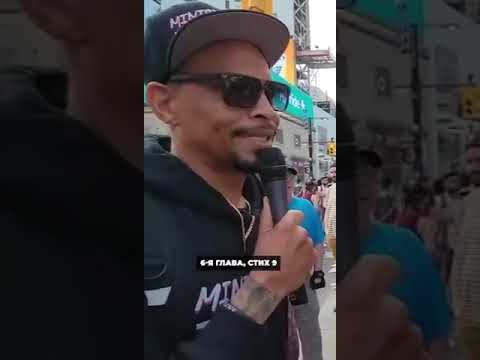 Ты называешь меня клоуном?🤣🤣🤣🤣 #shorts #юмор #shortvideo #приколы