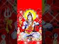 Jai Shri Shiv Shankar #god #godsong #bhajan #pravachan #godsongs #song