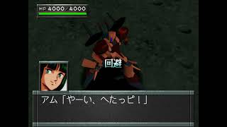 Real Robot Battle Line (PS1) Playthrough - Part 22 - Evolution (Perfect Play)