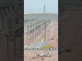 Steel structure fabrication and installation for global projects