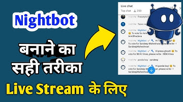 how to make nightbot as moderator for live stream | Nightbot बनाने का सही तरीका क्या है?