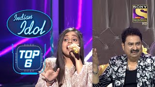 Shanmukha की दमदार Performance ने किया सभी को अपने Seats से उठने पर मजबूर | Indian Idol | Top 6