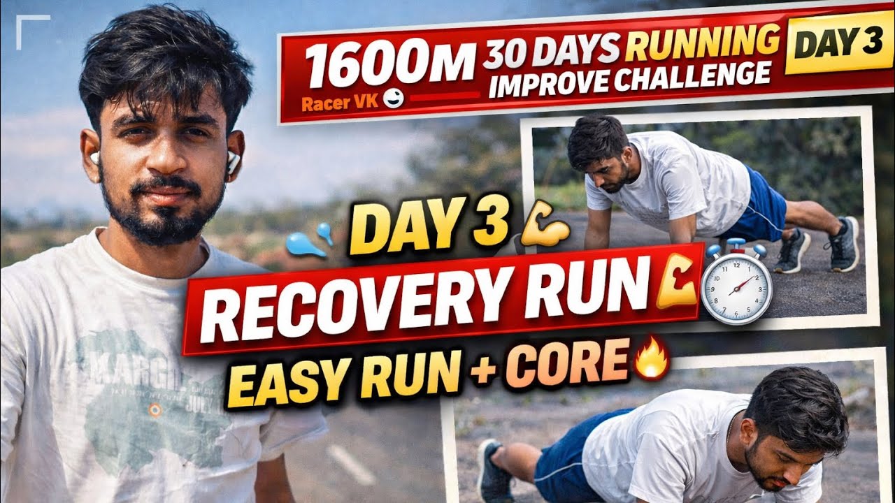 Army Running Coach | 1600m Training | Daily Fitness Vlogs | Agniveer Preparation 🔥|| DAY 3||