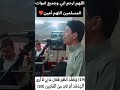 القارئ احمد محمد خضير من سور النمل  لايك  اشتراك بالقناة اسمع الأحساس