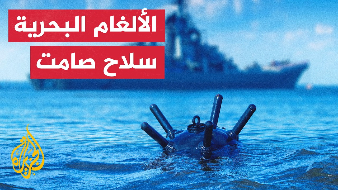 ����� ������� �������� ������ ����� �������� ������ ����� ���� ����
 - نشر قبل 16 دقيقة