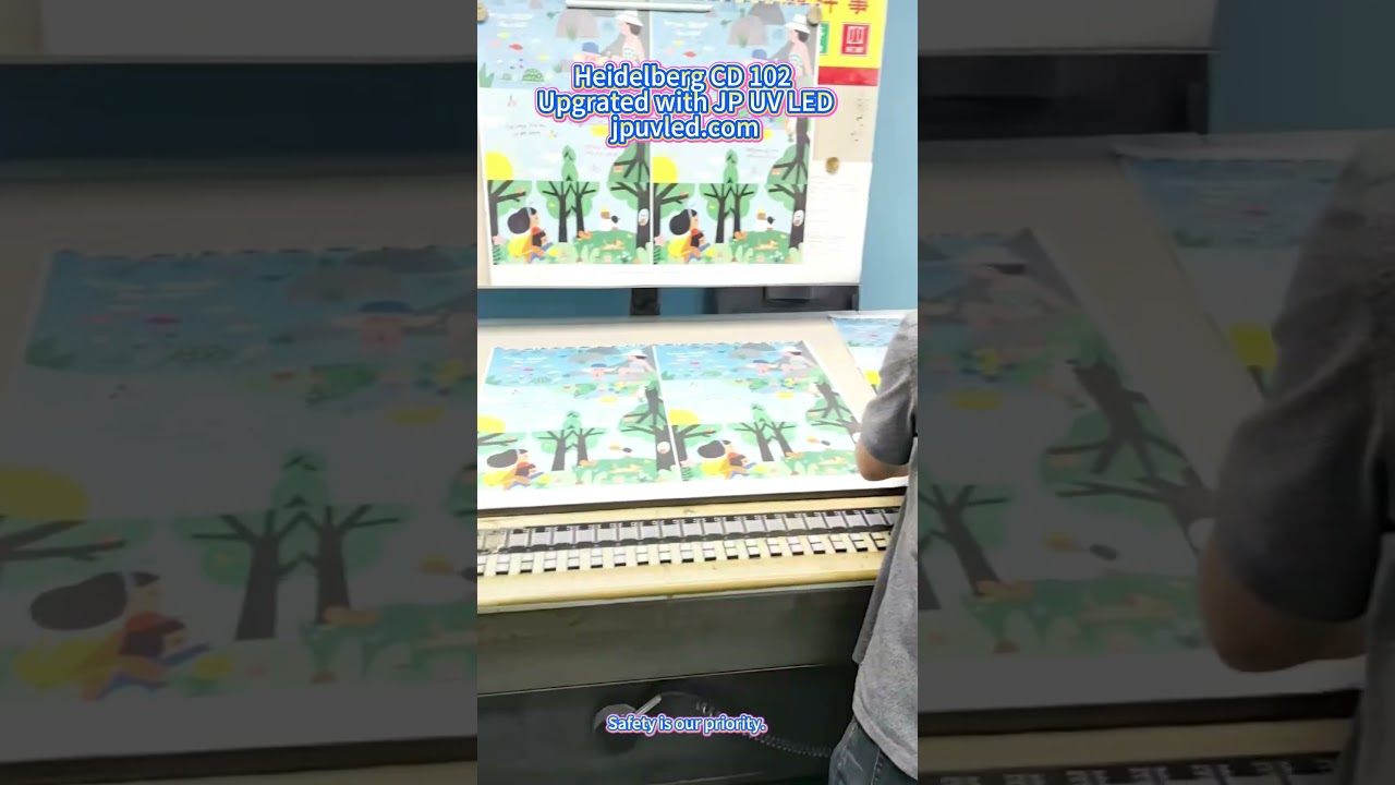 Heidelberg CD 102 UV LED Retrofit Success | Industry-Leading JP UV Curing System 