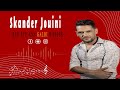 Skander Jouini Bye Bye Ana Galbi Wad3ek باي باي أنا قلبي ودعك Official Music Skander Jouini Bye Bye Ana Galbi Wad3ek باي باي أنا قلبي ودعك Official Music