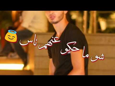 فيديوهات شموط