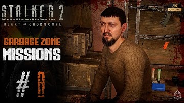 Stalker 2 Heart of Chornobyl Garbage Zone Missions
