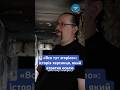 Втратив дім і спогади: розповідь херсонця про втрату оселі|🎥 Вгору #війна