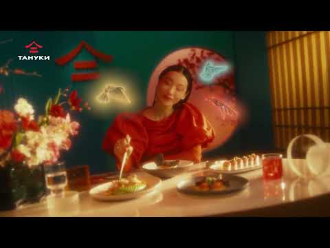 Новое меню «Тануки»: весна-лето 2023
