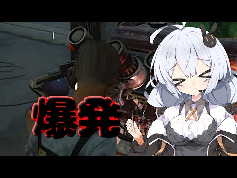 【諸悪の根源のDBD #618】発電機を爆発させまくる諸悪【Dead by Daylight / VOICEROID実況】