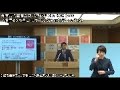 知事定例記者会見（令和２年１０月３０日）