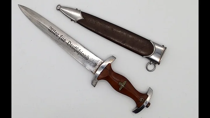 Rare Iron German SA dagger by David Malsch