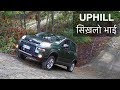 TOP CAR TIPS - UPHILL DRIVING - Hill Driving Tutorial