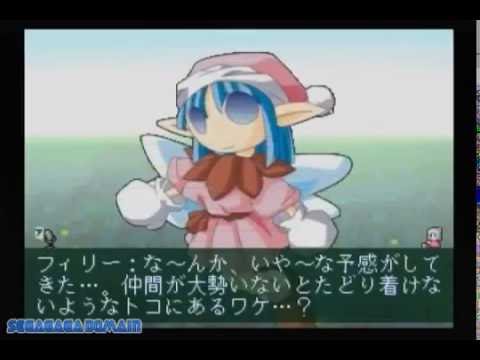 Eternal Melody for Sega Saturn - YouTube