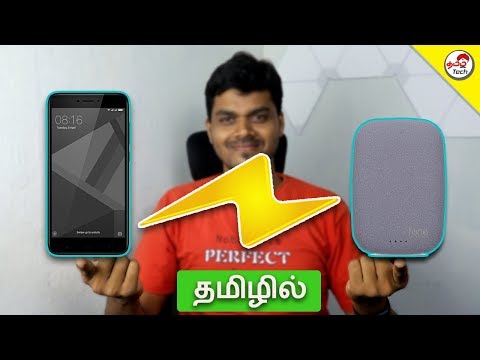 Wireless Charging on Your SmartPhone - அசத்தல் | Tamil Tech