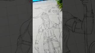 Hanuman ji drawing 😍 #shorts #hanuman #drawing #art