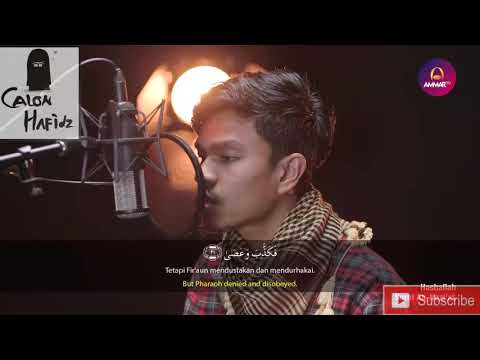 Murotal Anak Surat An Nazi