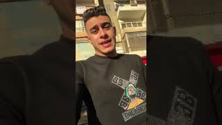 احمد مروان - ( معدش فيه راجل يصونك )