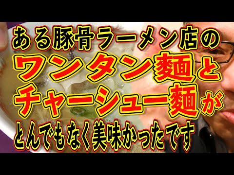 中島浩二チャンネルYouTube投稿サムネイル画像