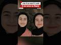 Gaza की इन दोनों बहनों ने मलबे से किया कमाल और जीता प्राइज़ #gaza #sister