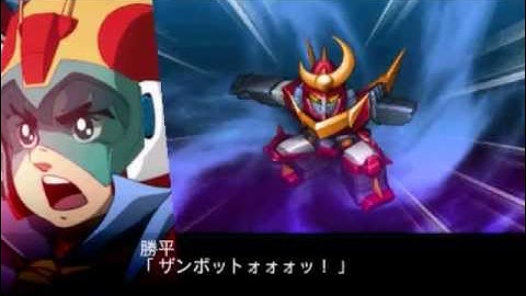 Super Robot Taisen Z2.2 Playthrough - Stage 54, Part 7 (Trust Zero)