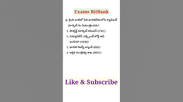 #competitive #currentaffairs #gk #ssccgl #tspsc #upsc #appsc#rrb #groupd#reels #2023 #group2 #group4