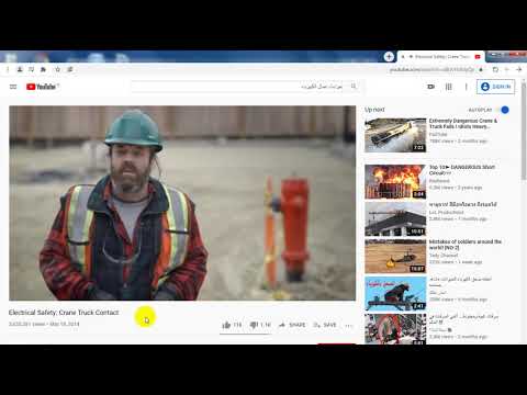 التدريب العملي الاول كهرباء الحصة الاولى