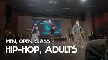 Хип-хоп, Взрослые, Open Class - Coliseum 2025