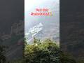 Vani Gad Saptashrungi#ghat #saptashrungigad #saptashrungidevi #nashik #ropeway#saptashrungi