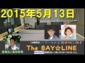 2015.5.13 The BAY☆LINE 水曜日(THE ポッシボー ロビンDJ #5)