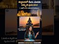 #chapter7 #Karnataka లో మీరు చూడని అద్భుత ప్రపంచం! || మెరిసే ఆ ప్యాలెస్ రహస్యం ఏంటి? || #aipu #facts