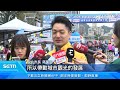 運動與社會反應