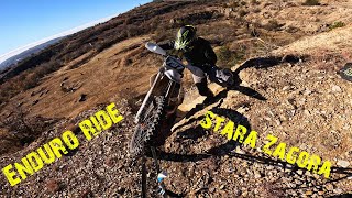 видео: Разходка в Стара Загора | TA Enduro картинка: Разходка в Стара Загора | TA Enduro
