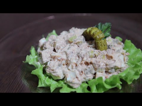 Салат с Тунцом за 5 минут! Вкусный Салат с Тунцом консервированным