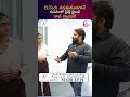 B Tech చదువుతుండగానే కంపెనీలతో డైరెక్ట్ ట్రైనింగ్ జాబ్ గ్యారంటీ.. | #ytshorts #telugushorts