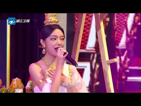 浙江卫视【听说很好吃】预告 Mimi Lee李紫婷cut