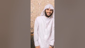 تلاوة من سورة ق القارئ نواف عزيز