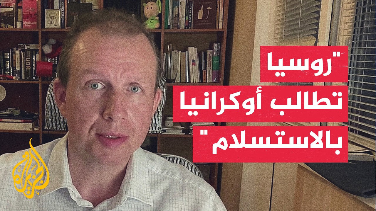 ���� ����: ������ ������� ���� ������� ������� ������ �� �������
 - نشر قبل 38 دقيقة